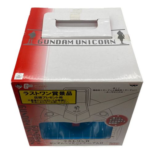 赤い彗星の再来 ラストワン賞 ガンダムヘッドバンク｜トレファクONLINE