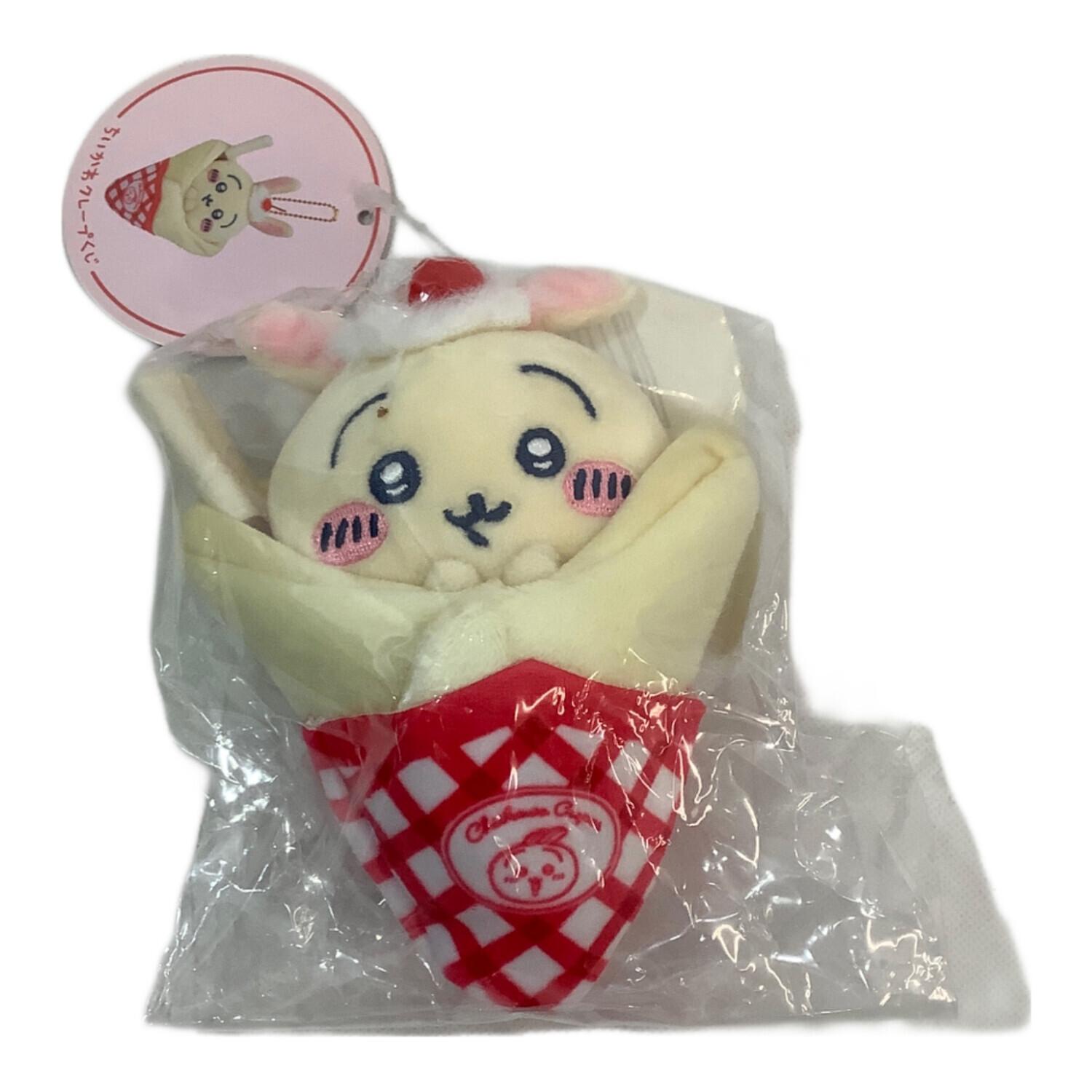 ちいかわ (チイカワ) クレープになっちゃった！！マスコット うさぎ
