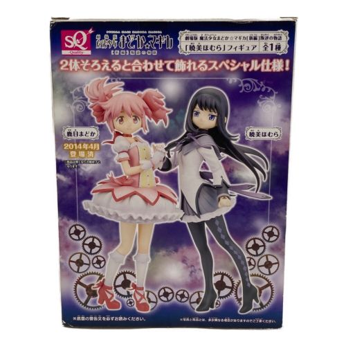 まどか☆マギカ フィギュア 2体セット 新品未開封 まどか☆マギカ