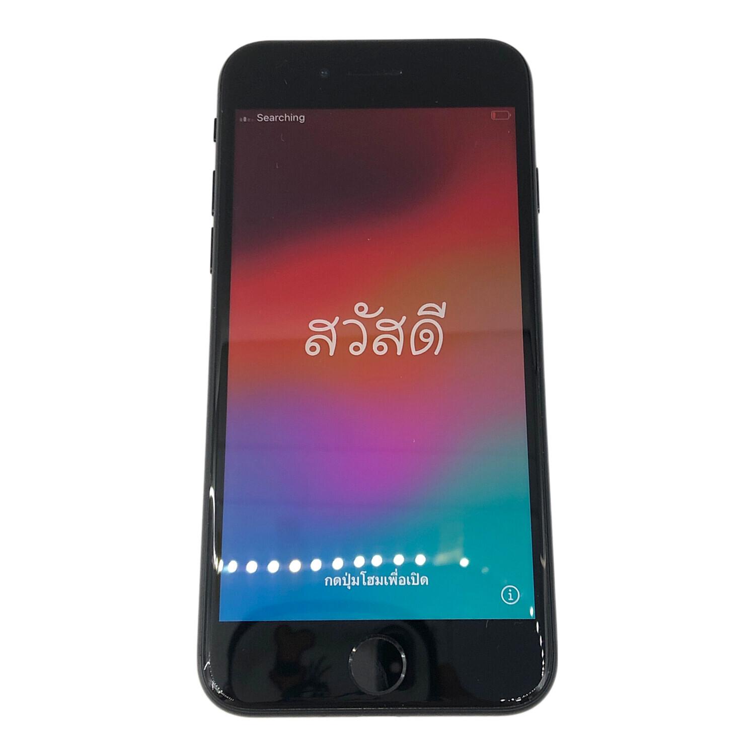 Apple (アップル) iPhone SE(第2世代) MHGP3J/A｜トレファクONLINE
