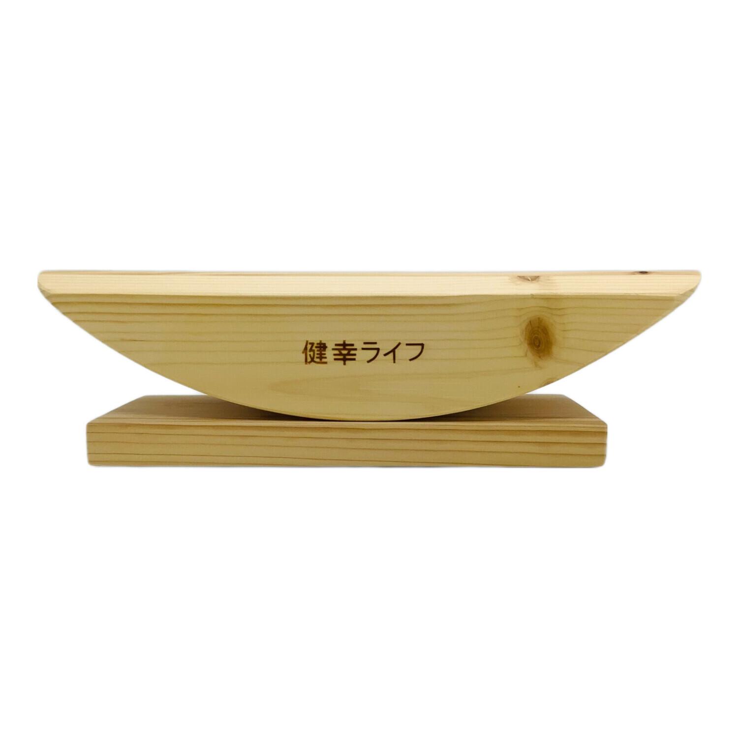 あしふみ健幸ライフ 足踏み健康器具｜トレファクONLINE