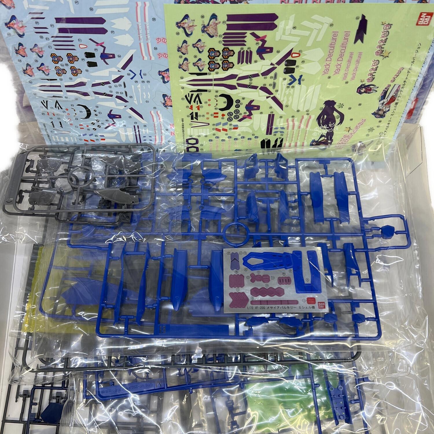 マクロスF(フロンティア) プラモデル 1/72 VF-25G メサイア ミシェル機