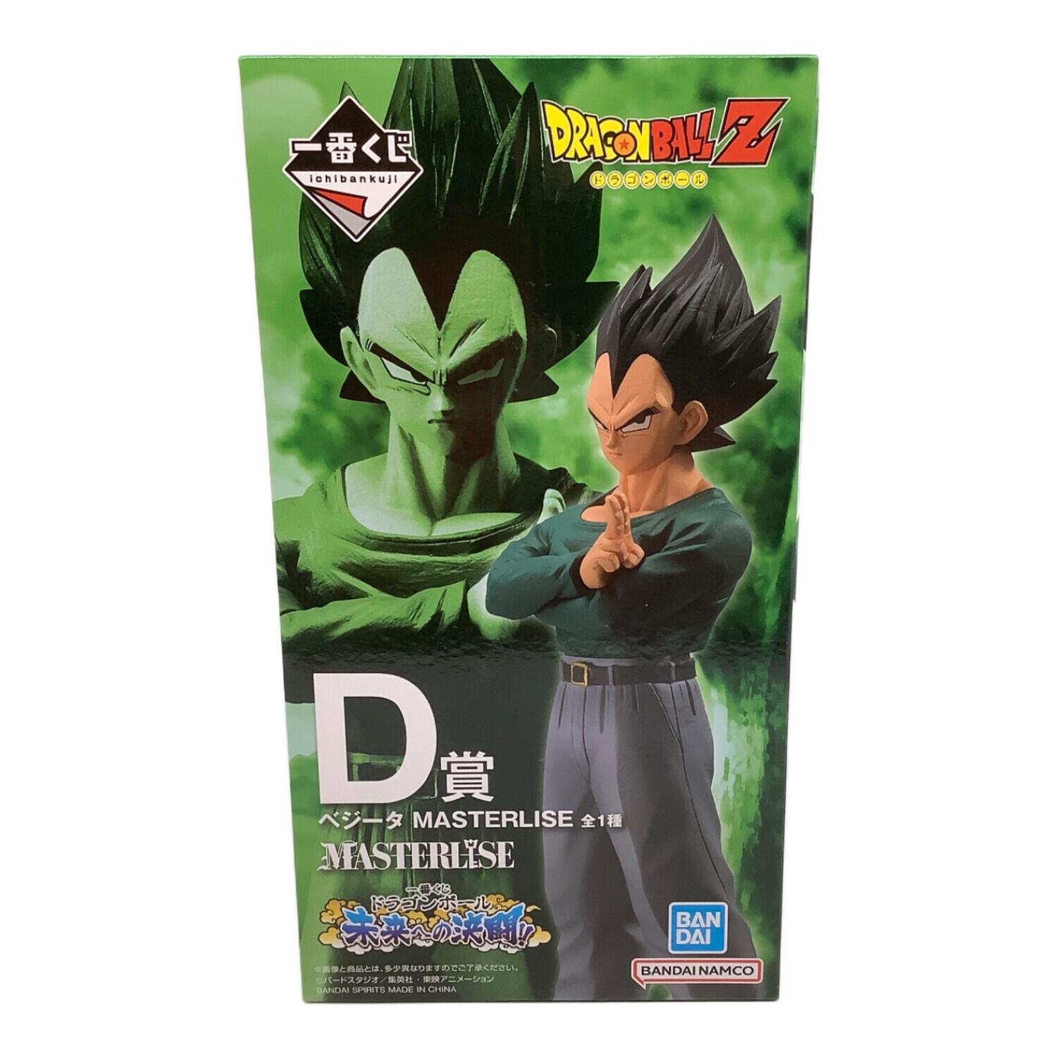 ドラゴンボールZ ベジータ 一番くじ D賞｜トレファクONLINE