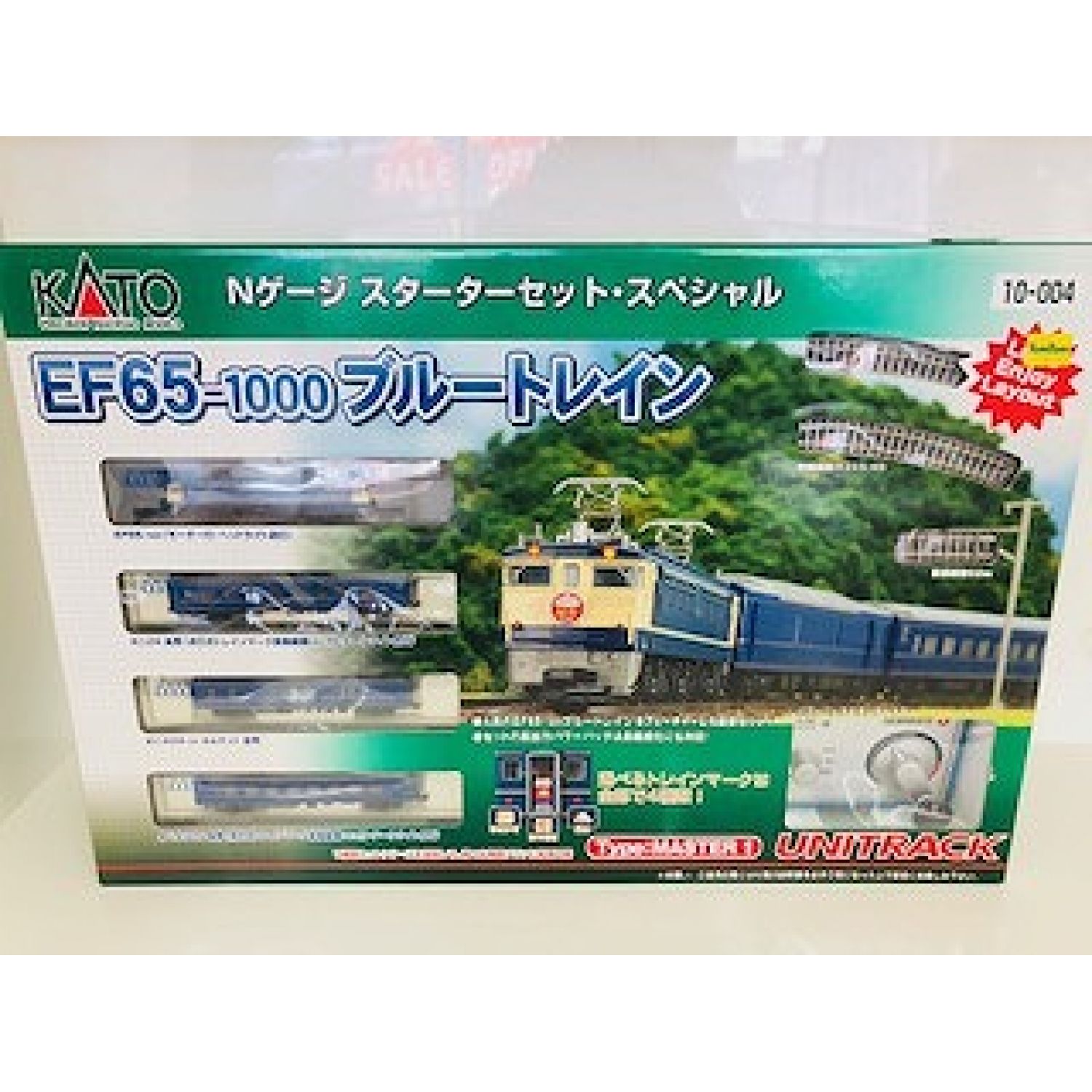 KATO Nゲージ スターターセット EF65-1000 ブルートレイン｜トレファク