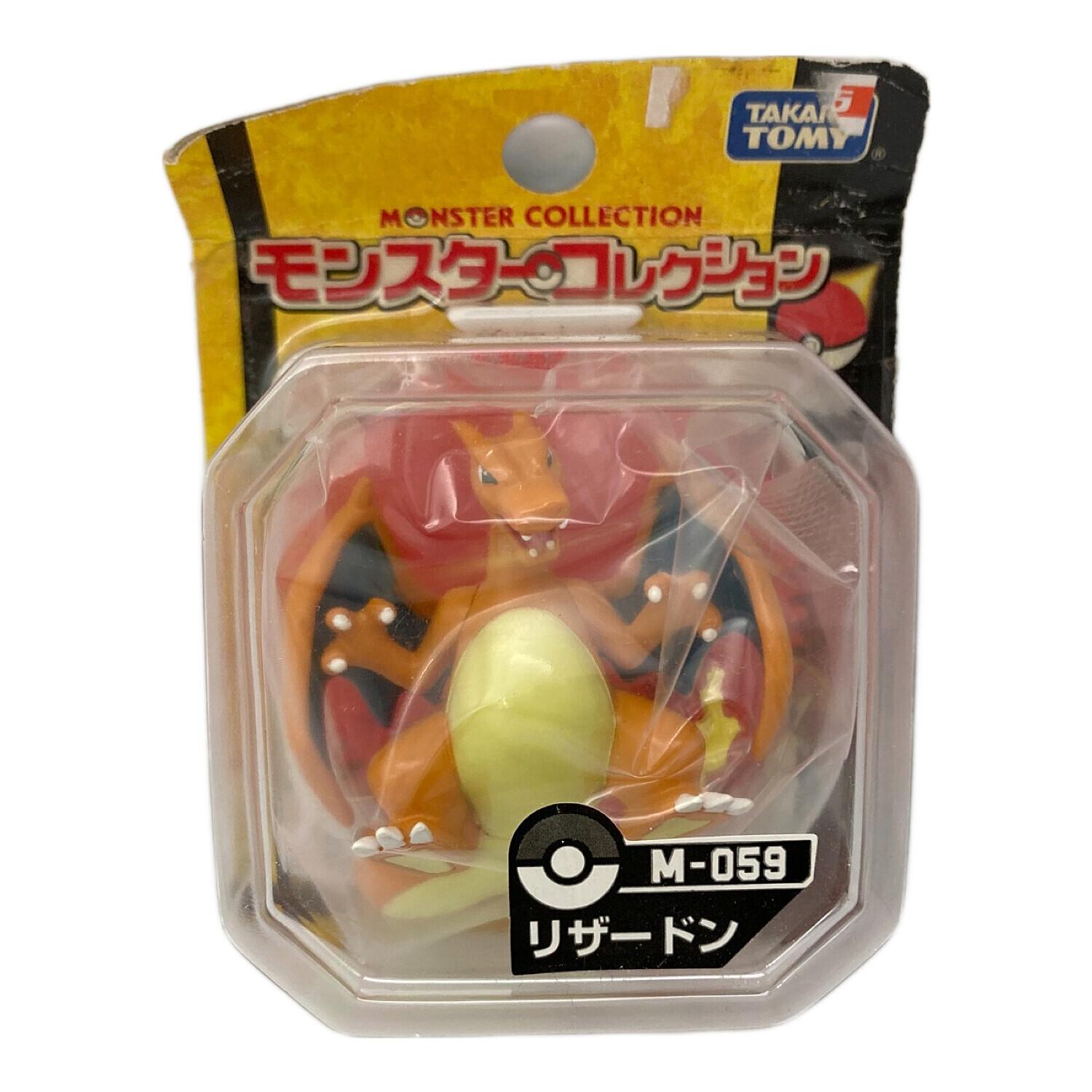 平成レトロ モンスターコレクションポケモンフィギュア23体(中古品