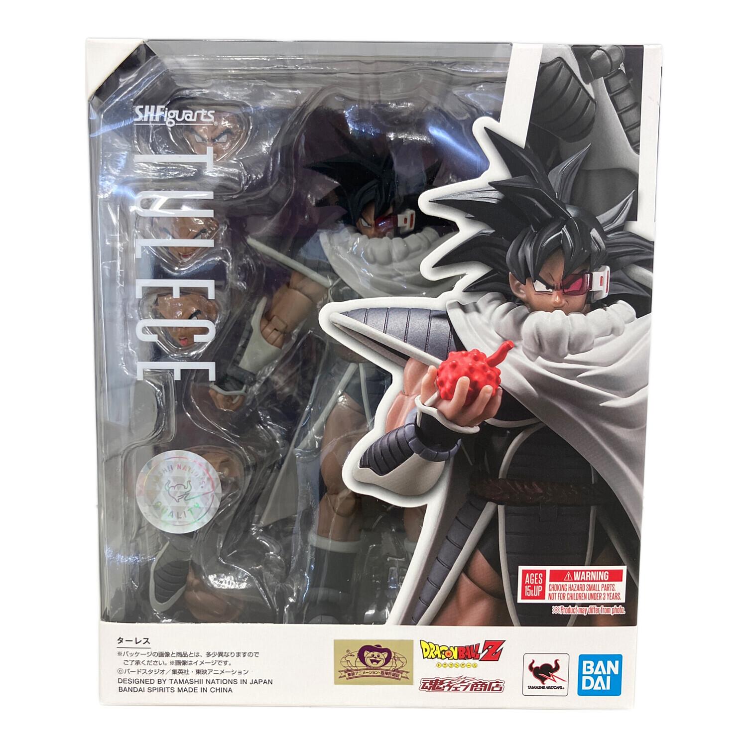 ドラゴンボールZ 地球まるごと超決戦 フィギュア S.H.Figuarts