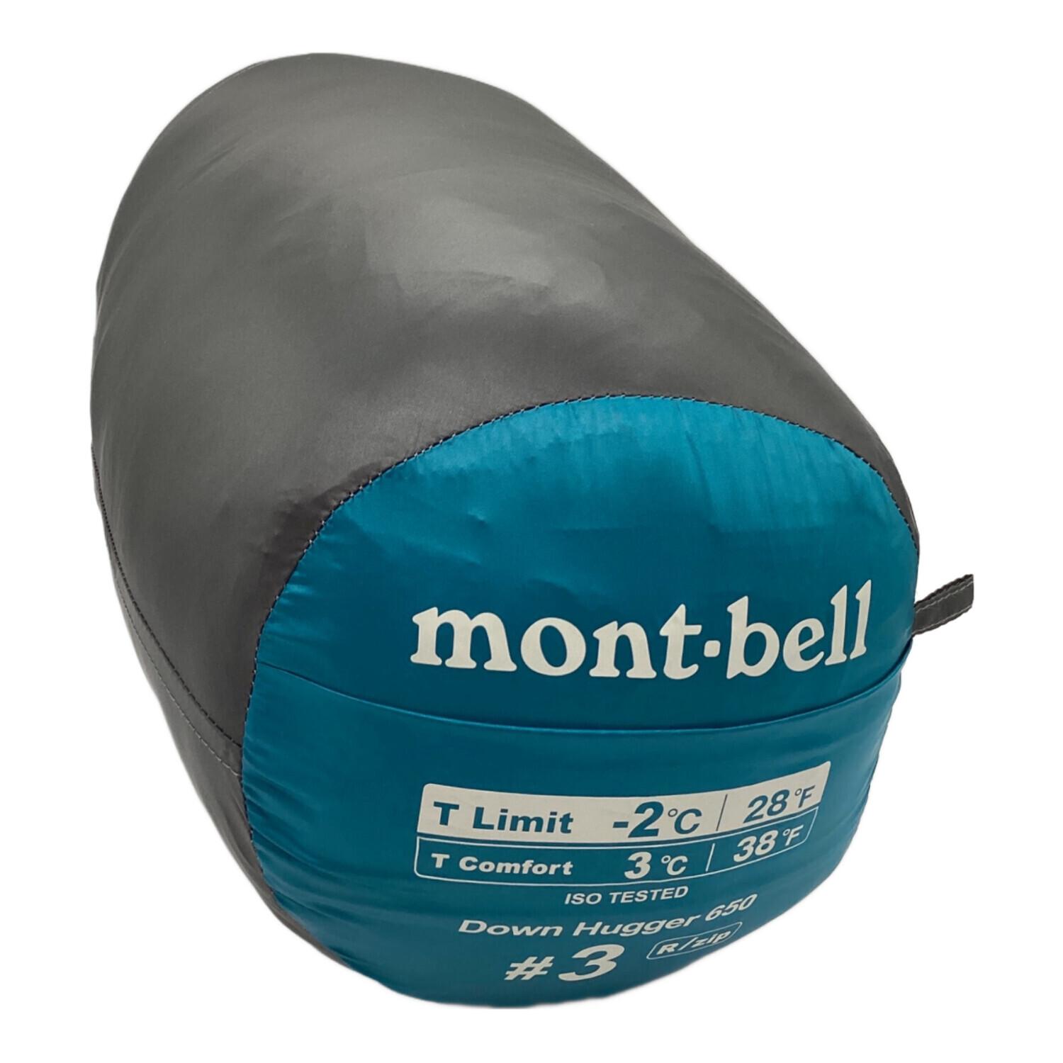 mont-bell Down Hugger 650 #3 寝袋 モンベル ダウンハガー650 #3