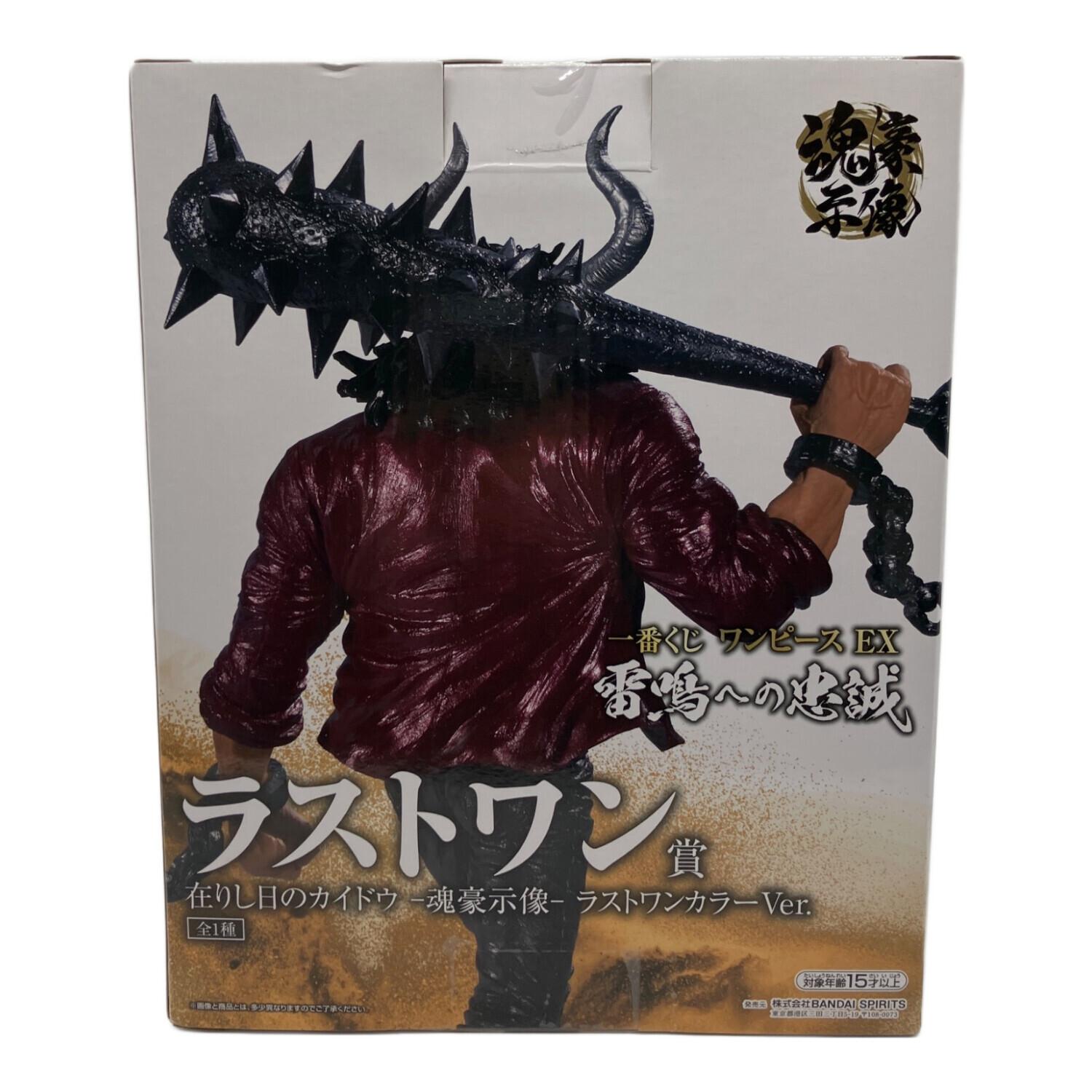 ONE PIECE (ワンピース) フィギュア 一番くじ ラストワン賞 在りし日の
