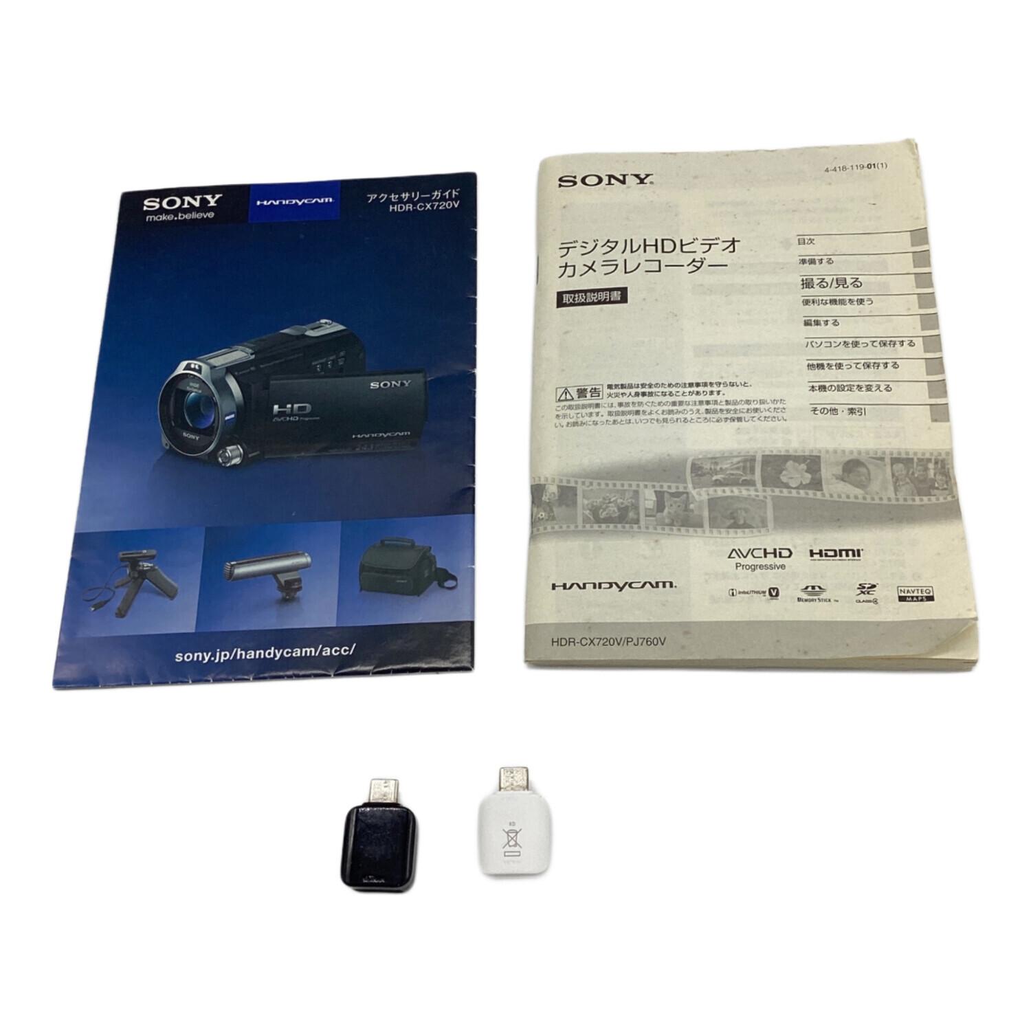 SONY (ソニー) デジタルビデオカメラ HDR-CX720V｜トレファクONLINE