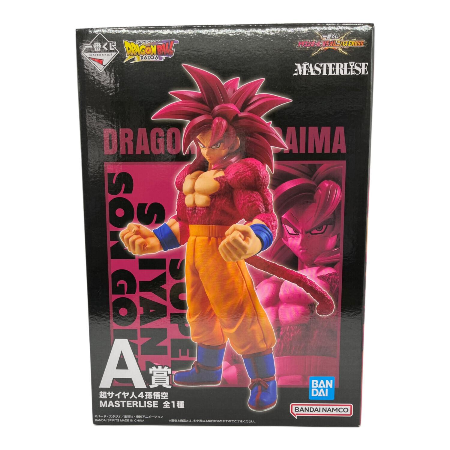 ドラゴンボール A賞 超サイヤ人4孫悟空 MASTERLISE｜トレファクONLINE