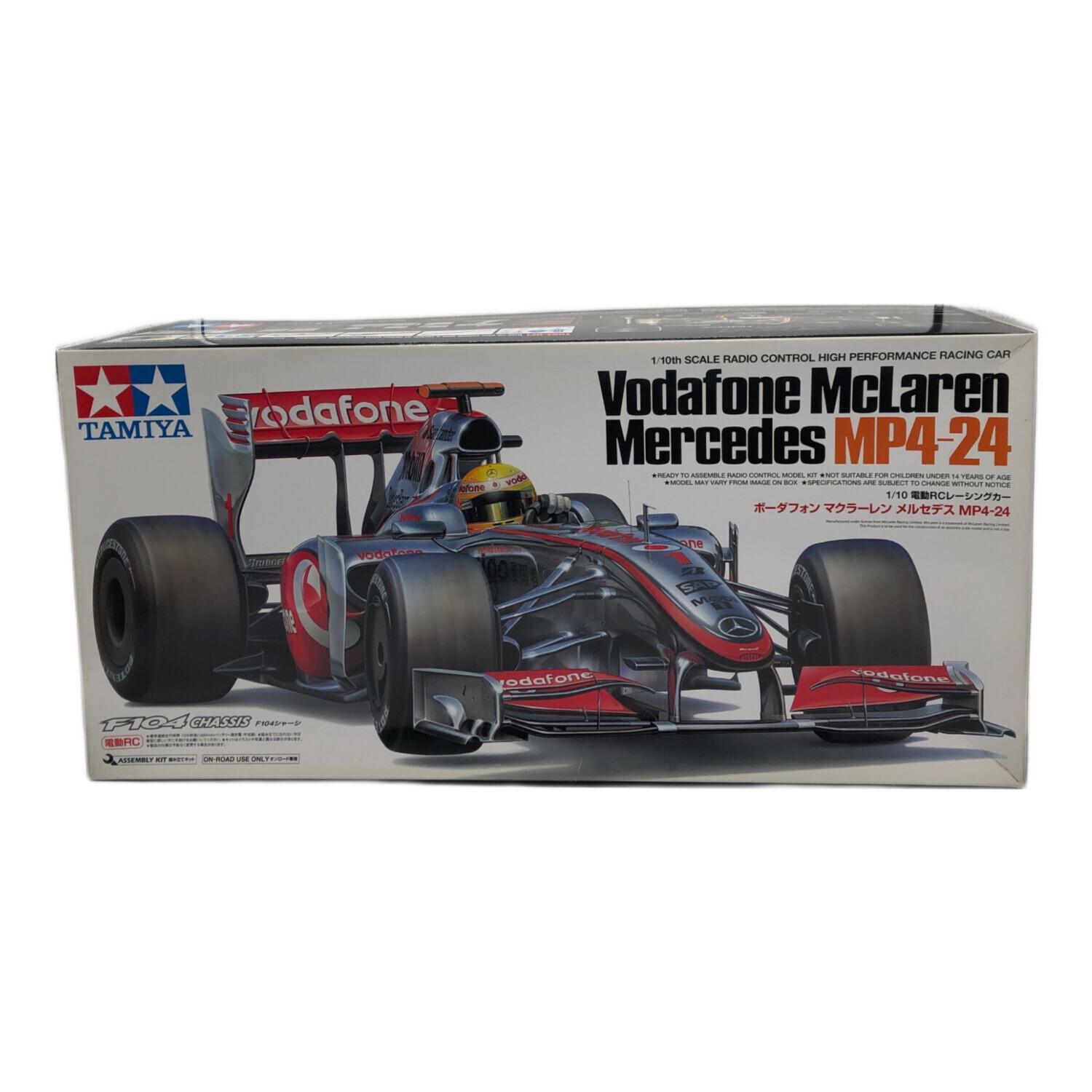 TAMIYA (タミヤ) ラジコン 1/10 電動RC組立キット ボーダフォン