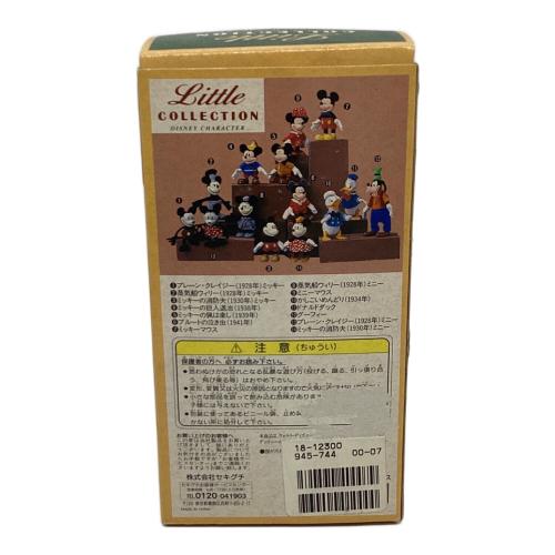 ディズニーグッズ セキグチ リトルコレクション ミッキーマウス