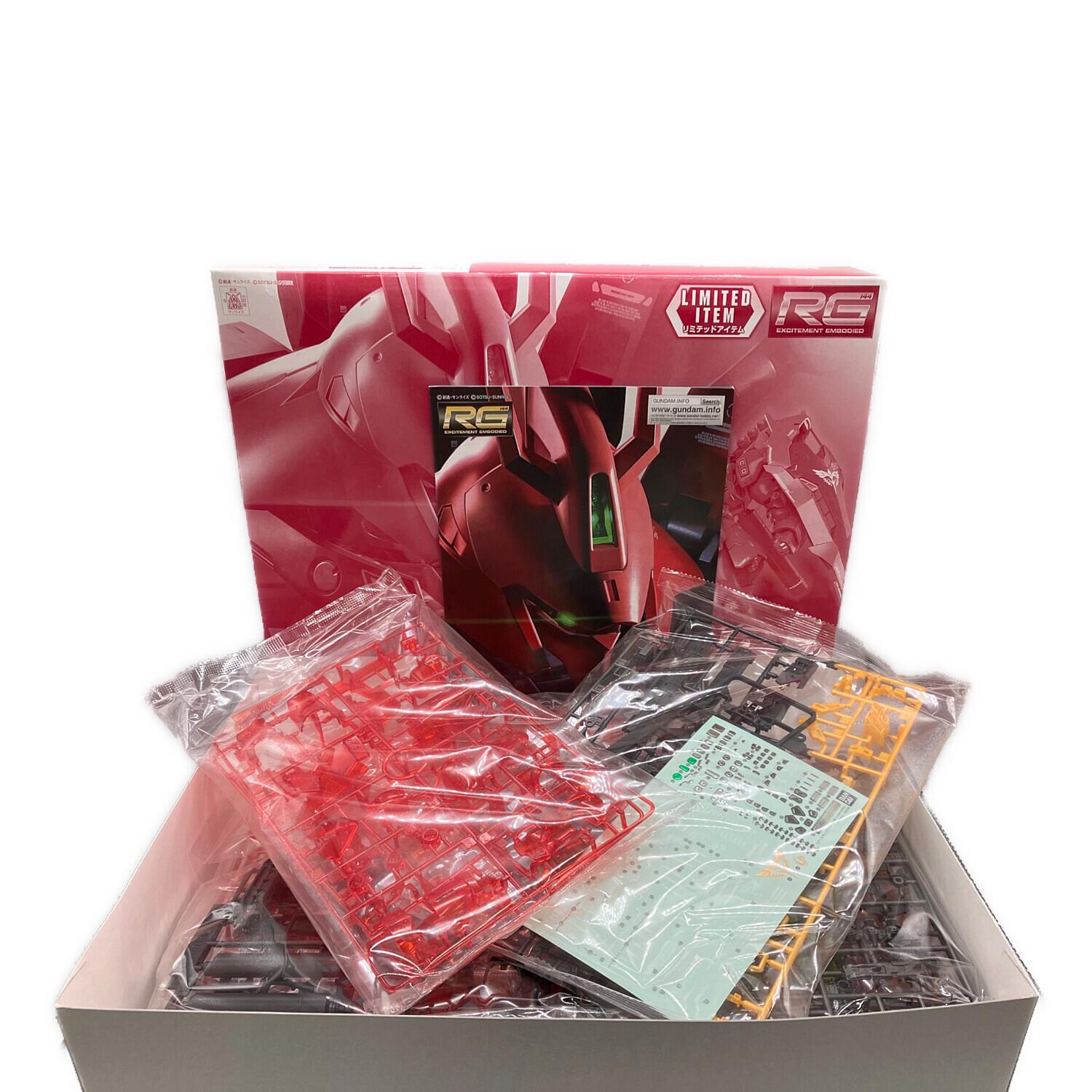 BANDAI (バンダイ) 1/144 RG MSN-04 サザビー クリアカラーVer. 「機動