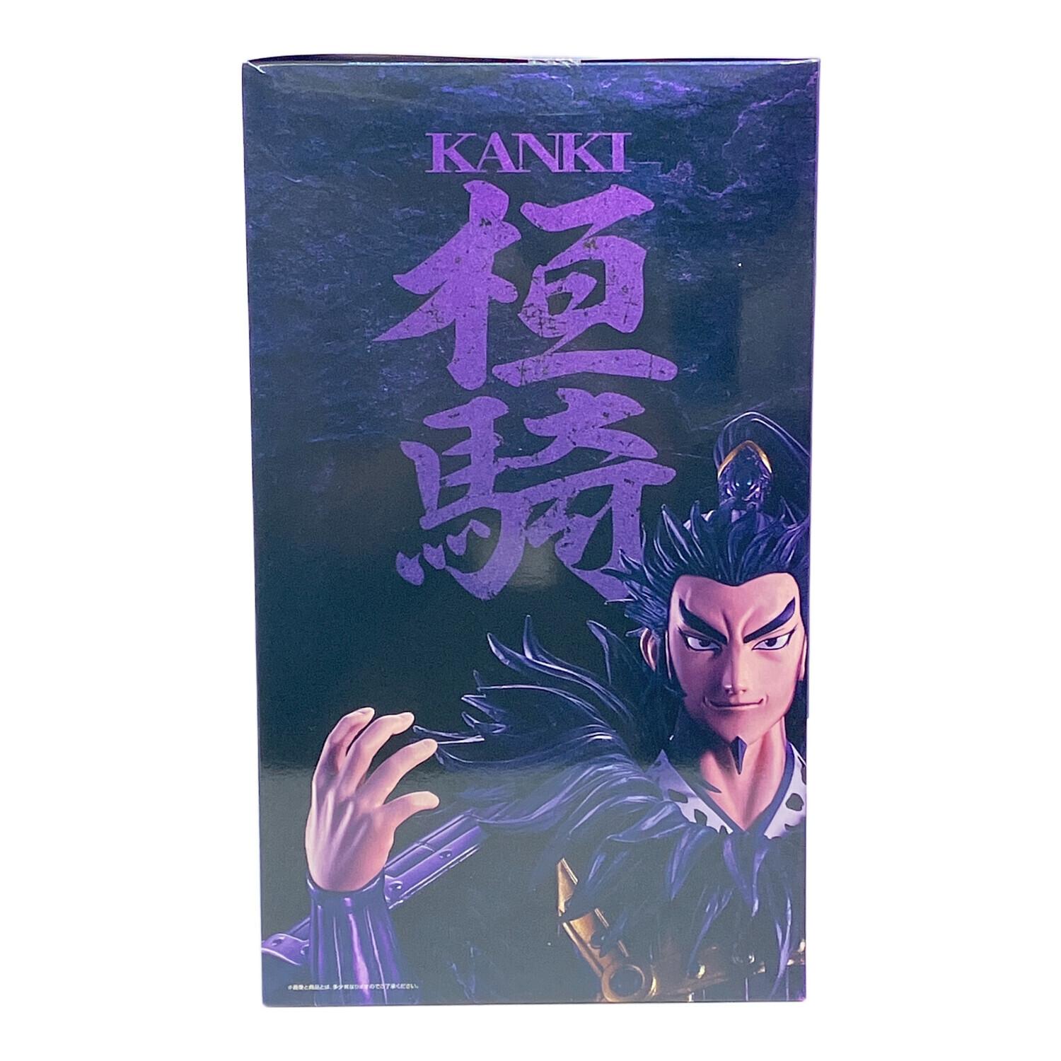 フィギュア 【未開封品】桓騎 「一番くじ 春秋戦国大戦キングダム The