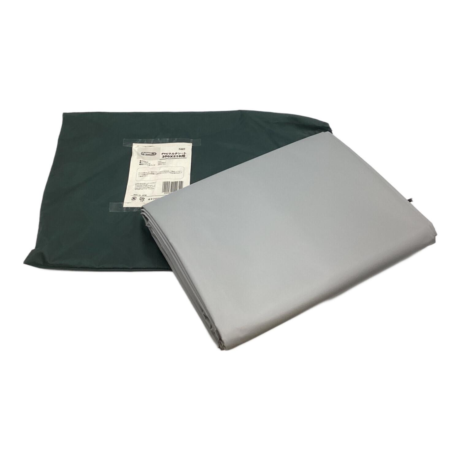 ogawa PVCマルチシート300×300 【公式通販】