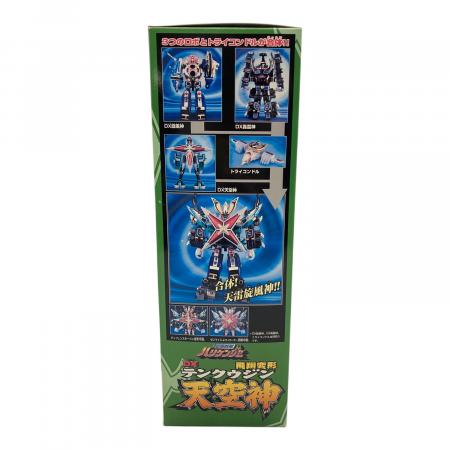 BANDAI(バンダイ) 忍風戦隊ハリケンジャー DX天空神｜トレファクONLINE