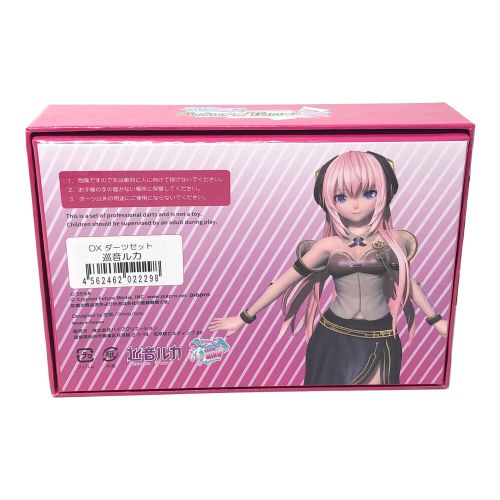 MEGURINE LUKA ダーツセット 03 MEGURINE LUKA ダーツセット 03