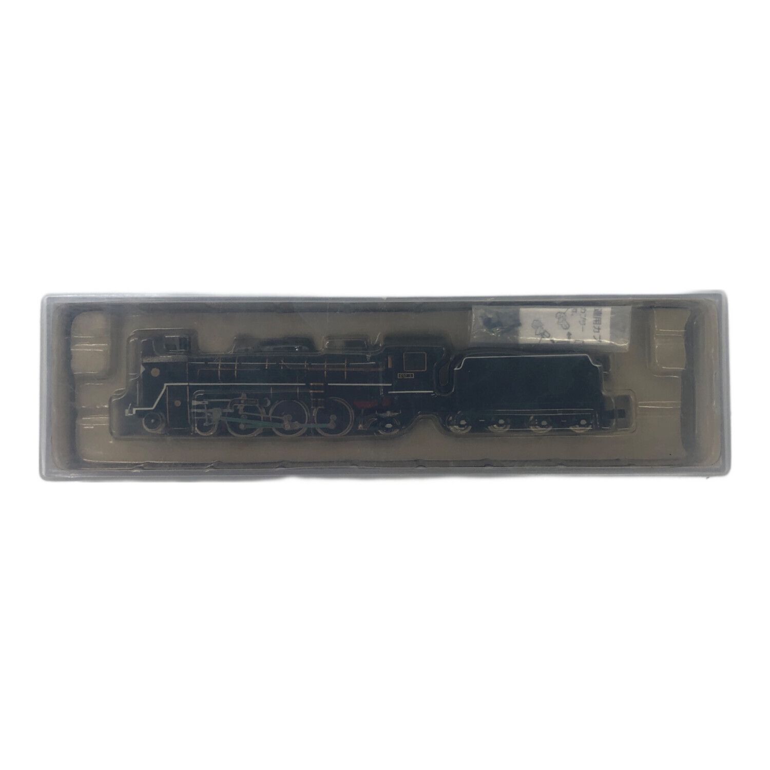 MICRO ACE (マイクロエース) Nゲージ C57-1 お召指定機 A9907