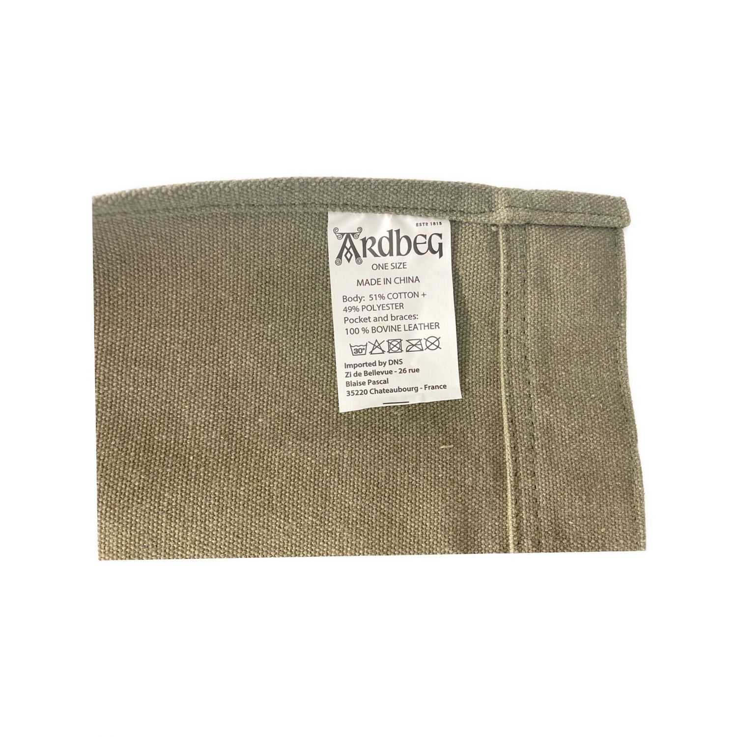 Ardbeg オリーブグリーンエプロン Ardbeg オリーブグリーンエプロン