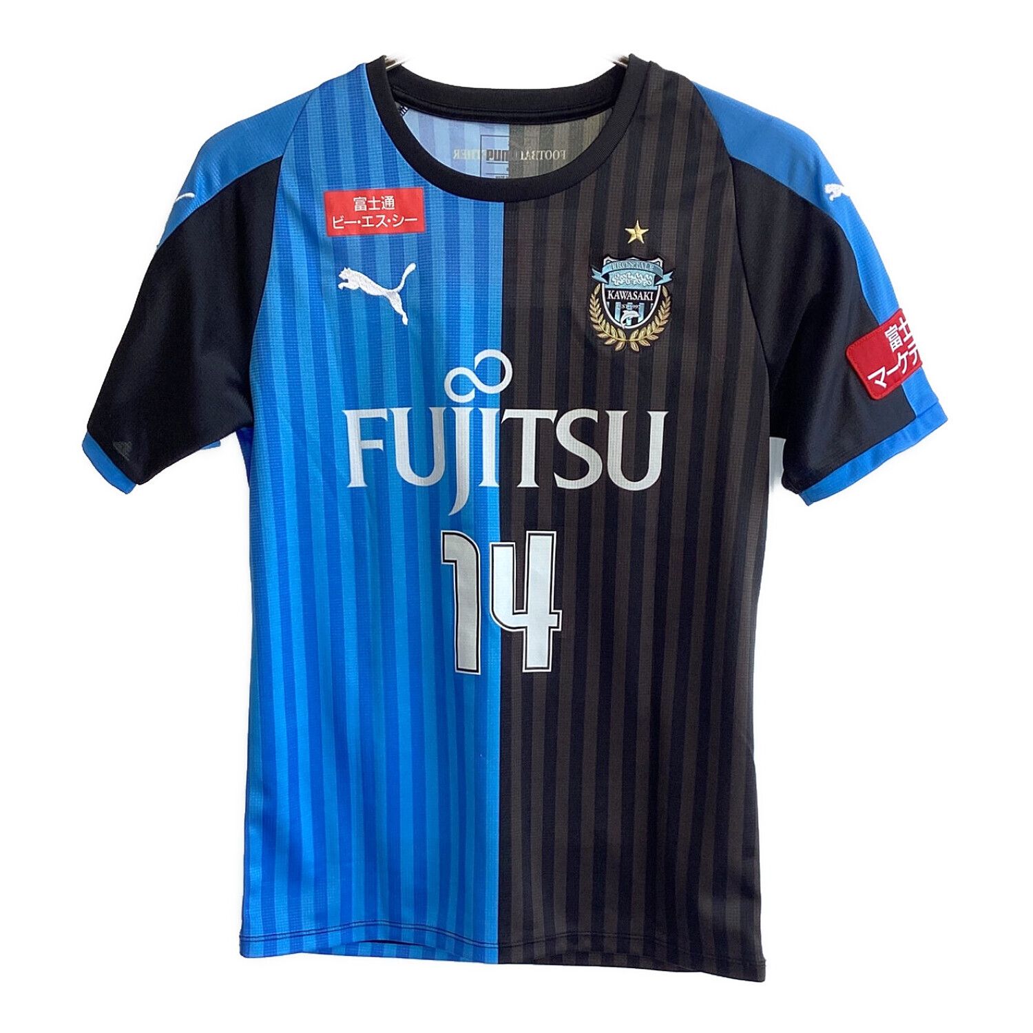 川崎フロンターレ 中村憲剛 ユニフォーム 川崎フロンターレ