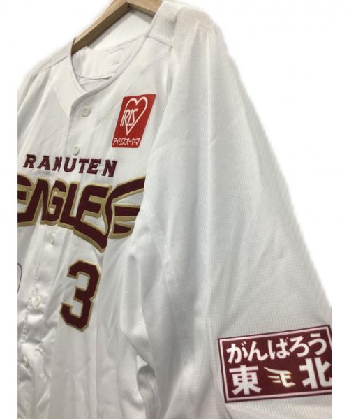 東北楽天ゴールデンイーグルス 浅村栄斗選手 ベストナイン受賞記念