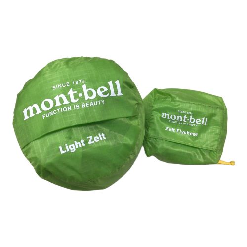 mont-bell (モンベル) ツェルト ライトグリーン ツェルトフライシート