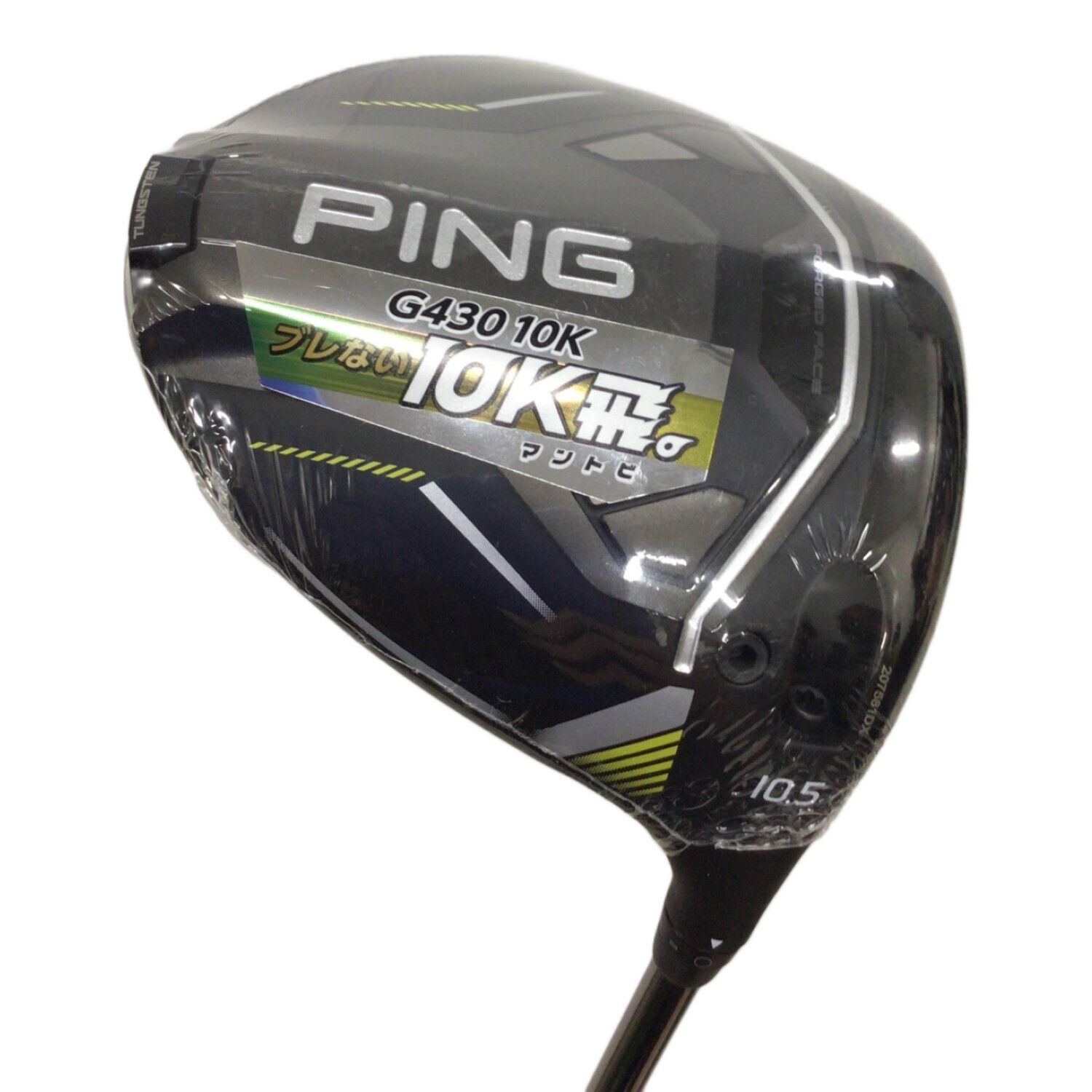 新品G430 MAX 10K 10.5度 ヘッド PING 日本仕様正規品 【公式通販】