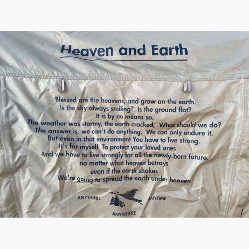 bushdebrunt Heaven and Earth カラーBK ブラント テント - BRUNT