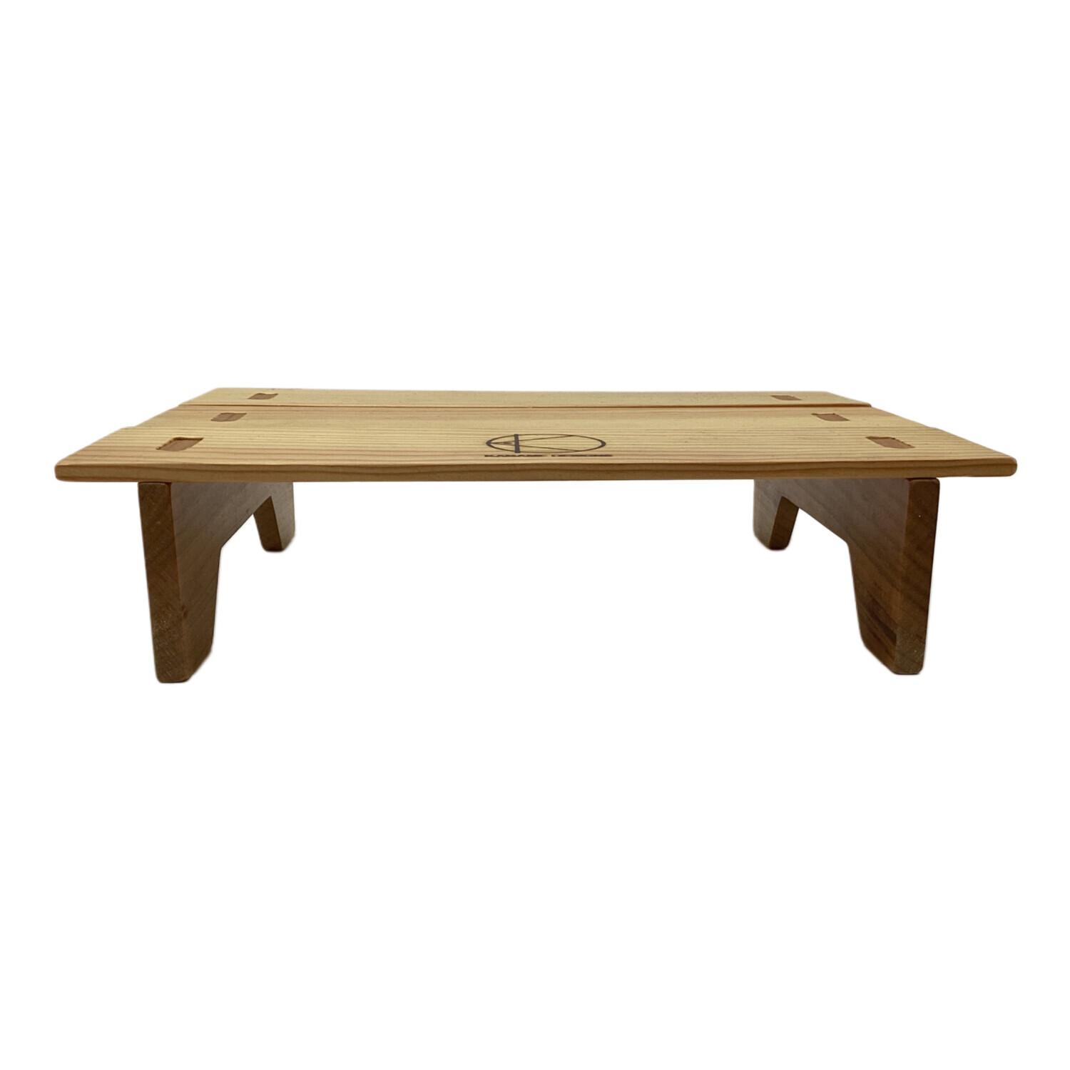 テーブル・チェア・ハンモック ki-no side Table テーブル・チェア