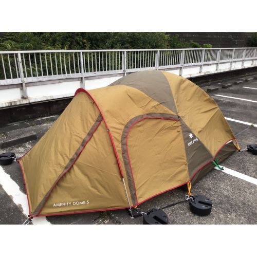 SNOWPEAK (スノーピーク) アメニティドームS ドームテント SDE-002RH