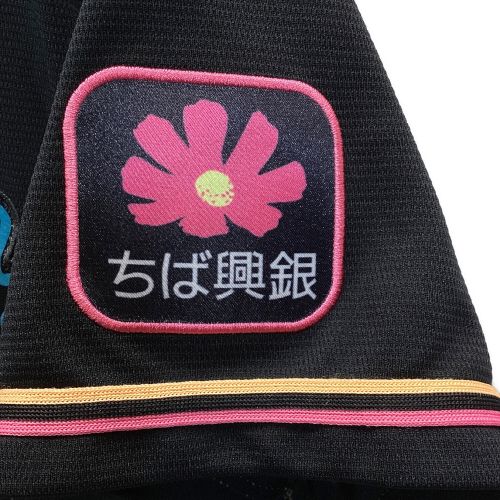 千葉ロッテマリーンズ (チバロッテマリーンズ) 応援グッズ Lサイズ