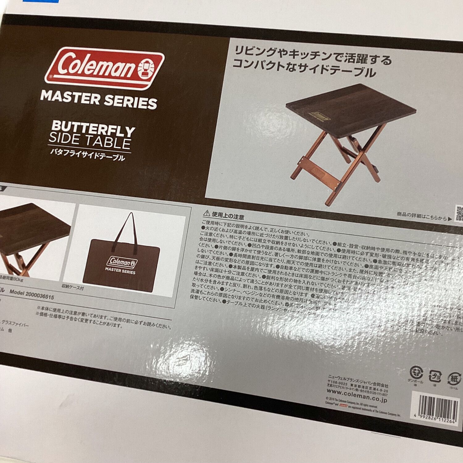 5504001377512787_02_3350w.jpeg