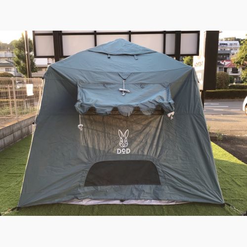 ジャンボ DOD おうちテント T4-825-BL 販売終了】おうちテント（ブルー