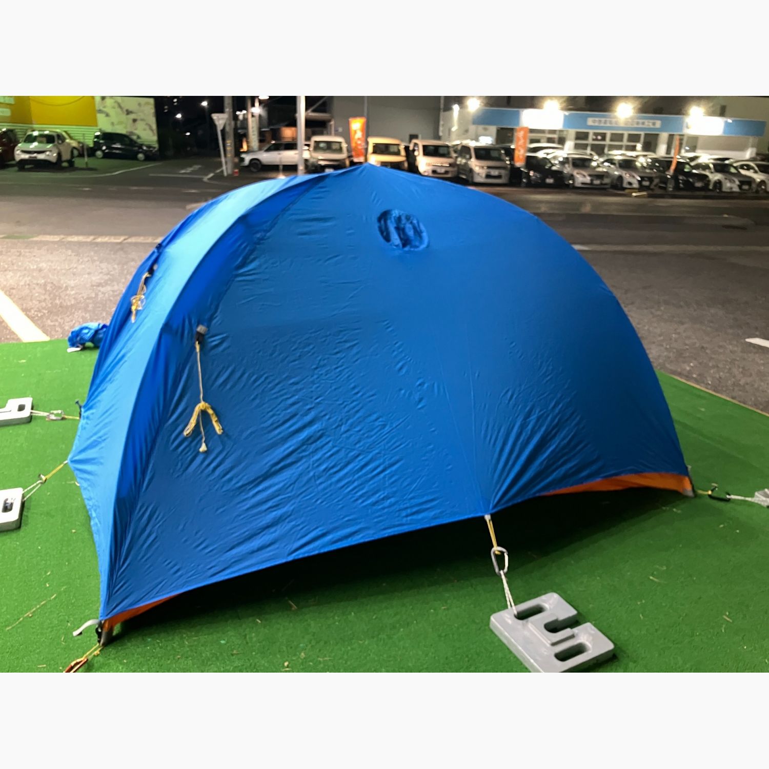 DANLOP ダンロップテント VS30 グランドシート付 VS-30 ダンロップ VS30