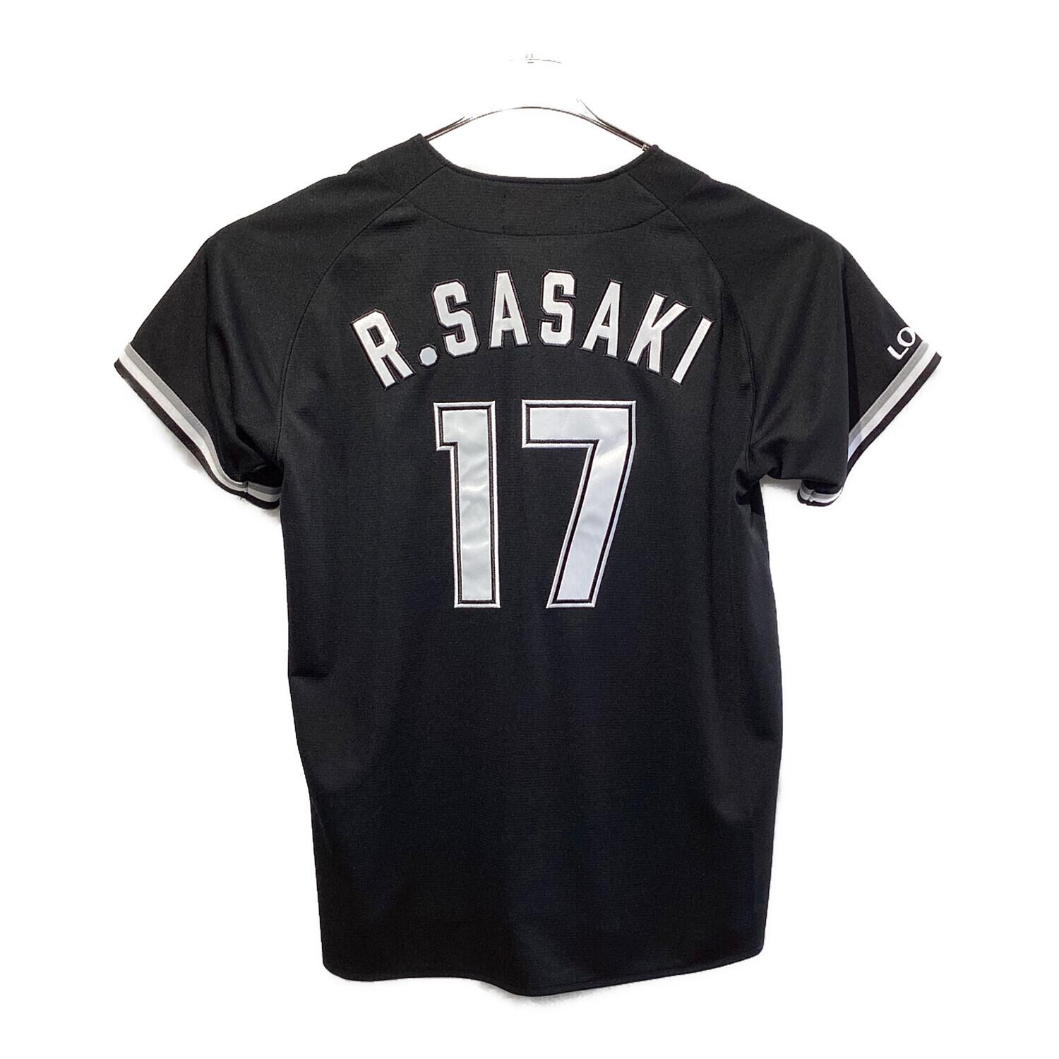 千葉ロッテマリーンズ (チバロッテマリーンズ) 応援グッズ SIZE L