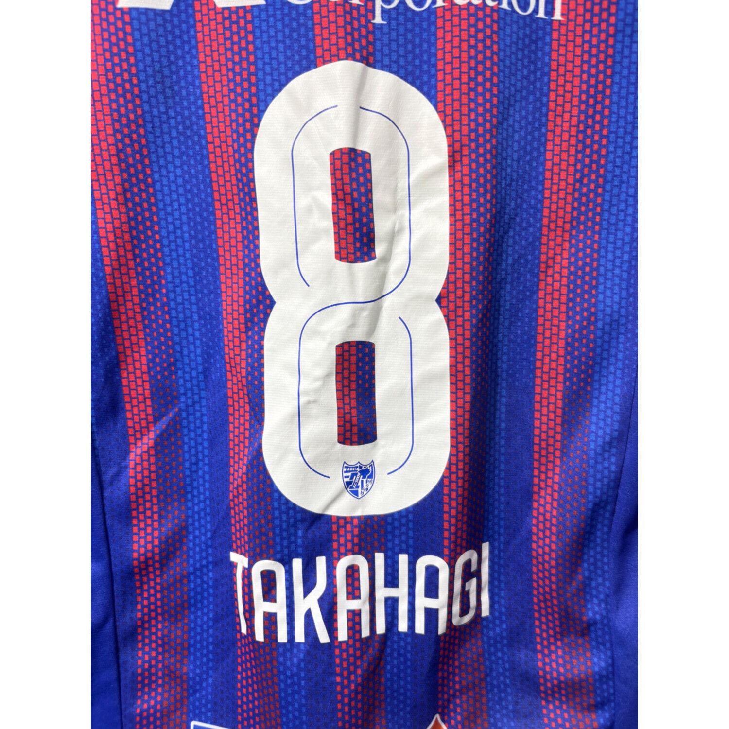 FC東京 (エフシートウキョウ) サッカーユニフォーム SIZE SS ブルー