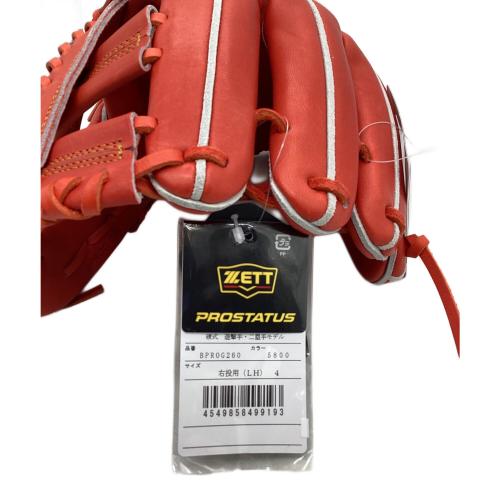 ZETT (ゼット) プロステイタス 吉川タイプ 硬式グローブ BPROG260 約