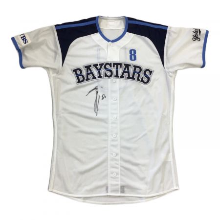 横浜DeNAベイスターズ (ベイスターズ) 応援グッズ ホワイト 相川亮二