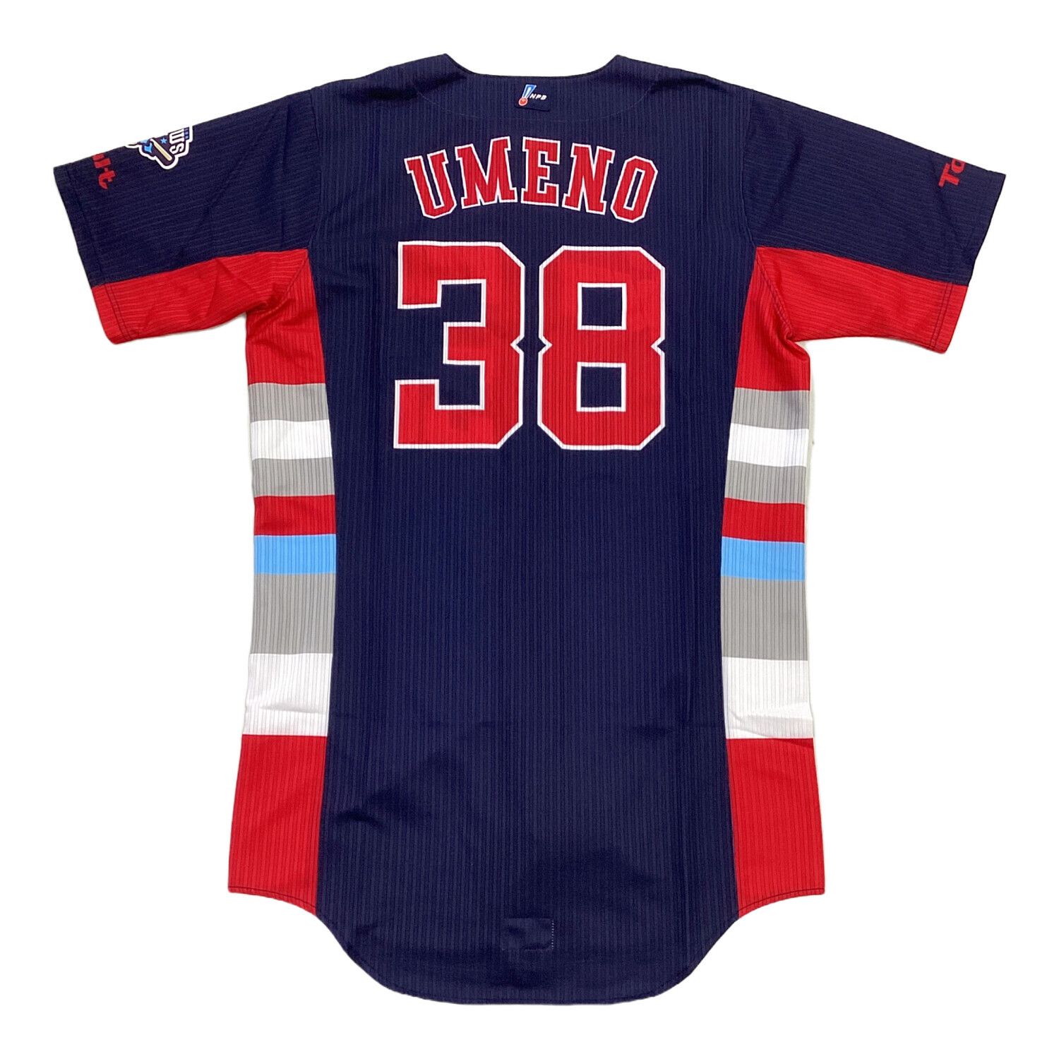 東京ヤクルトスワローズ (トウキョウヤクルトスワローズ) 応援グッズ