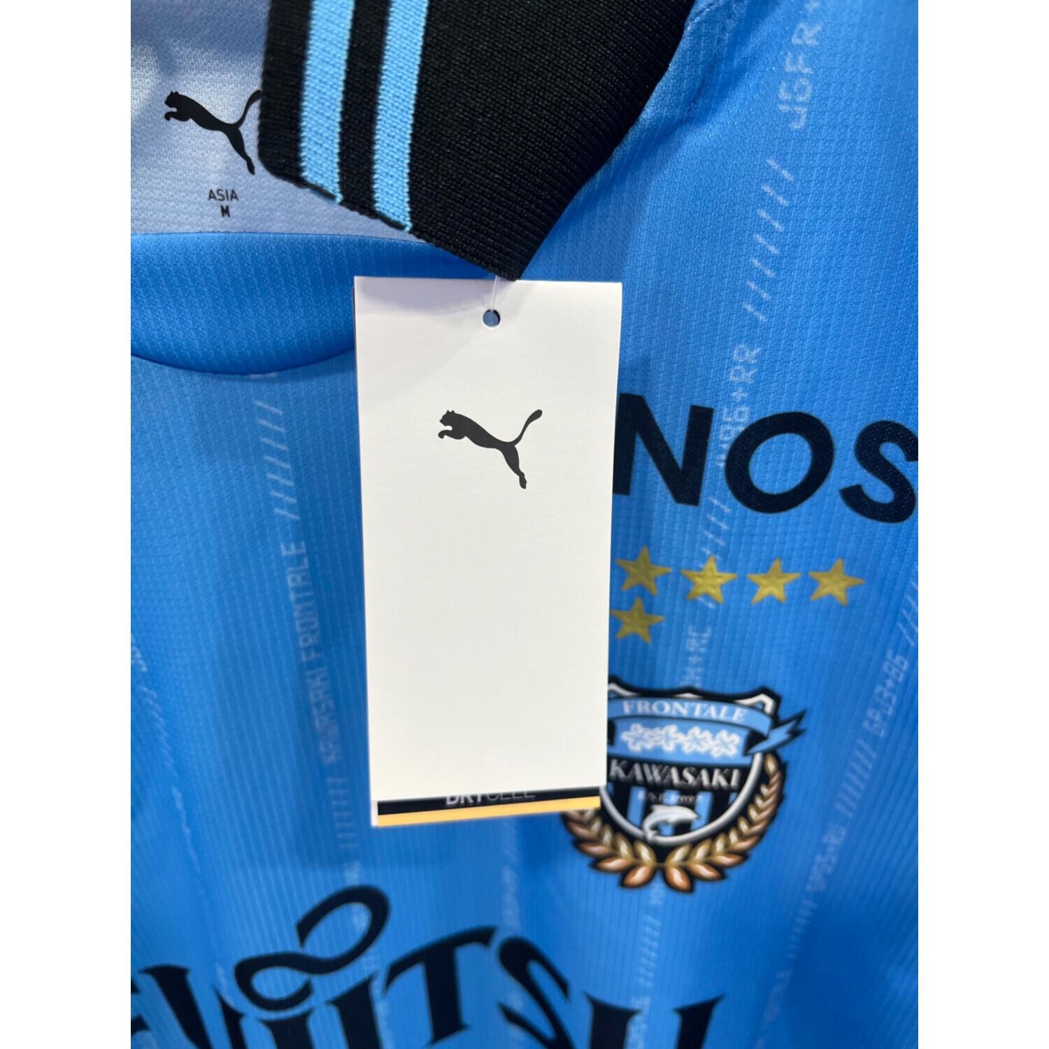 川崎フロンターレ (カワサキフロンターレ) サッカーユニフォーム
