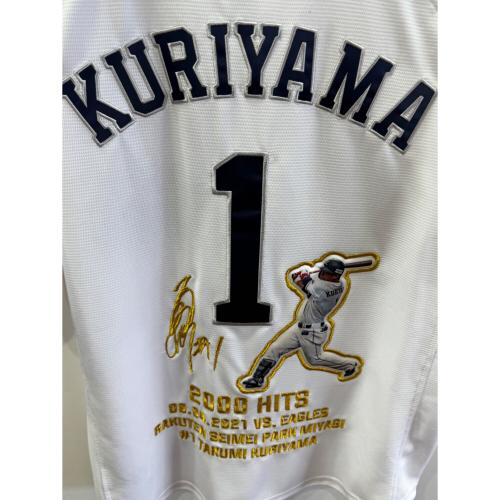 埼玉西武ライオンズ (サイタマセイブライオンズ) 応援グッズ SIZE M