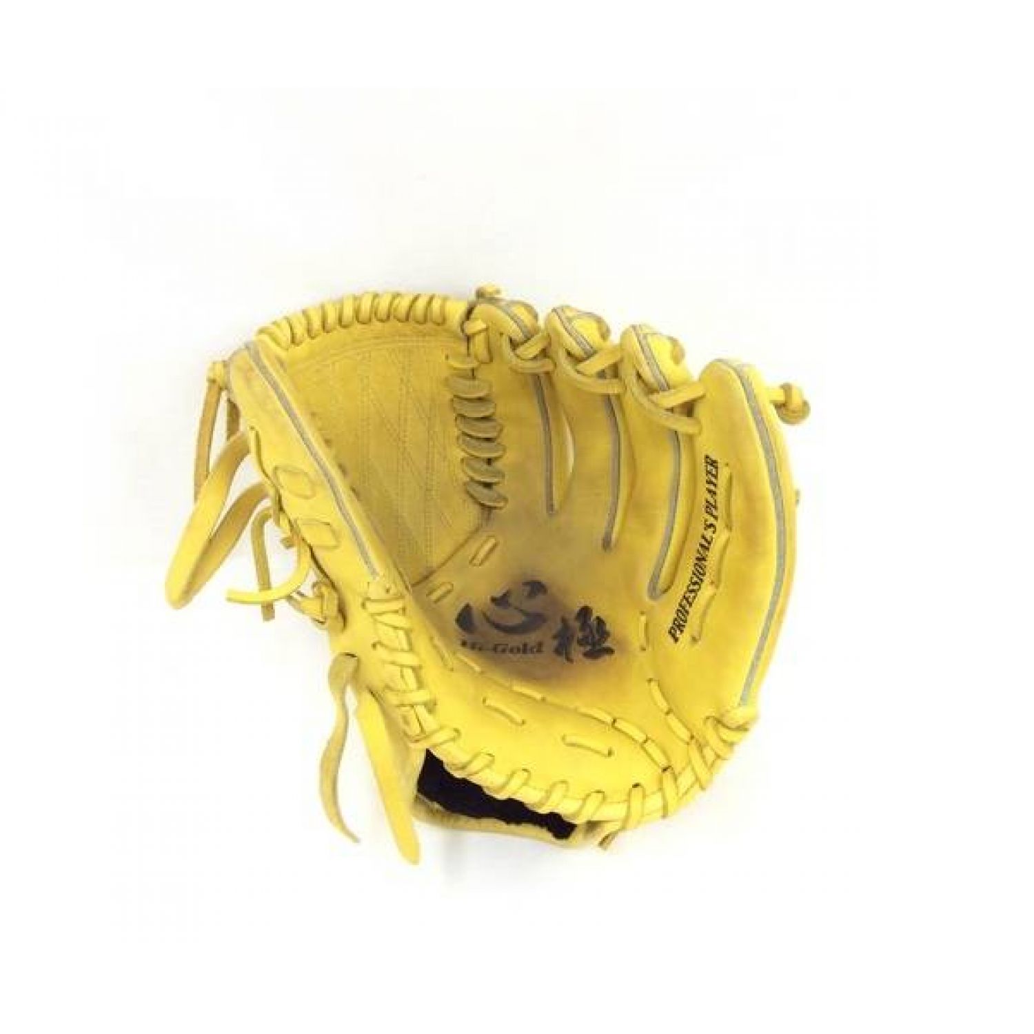 Hi-Gold Natural Flex イエローグローブ（軟式用） ハイゴールド 軟式