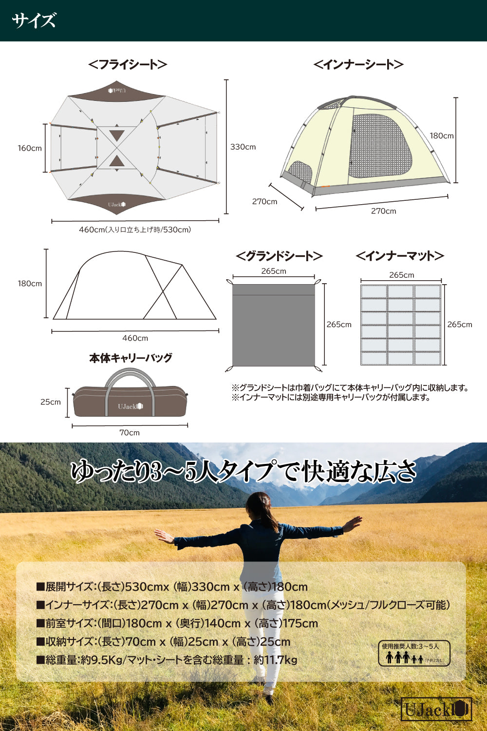 ed_p5-1_1000x.jpg?v=1646273202