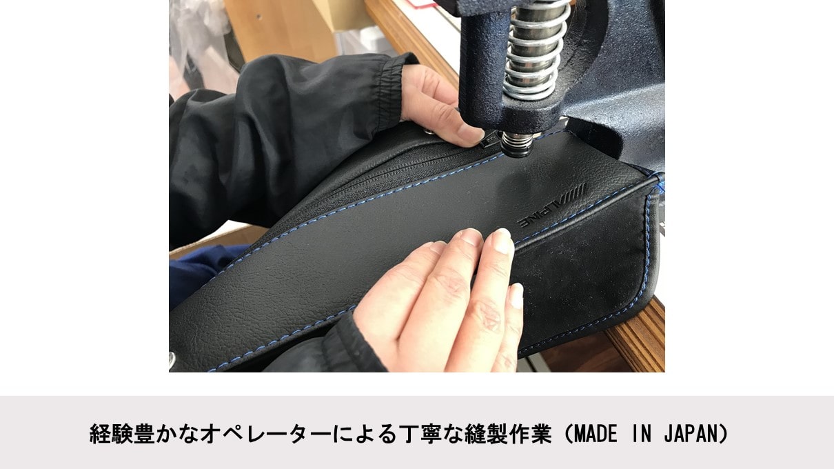 リモコンケース: オプション/アクセサリーアルパイン公式直販サイト