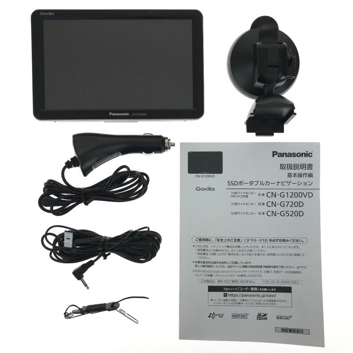 Panasonic CN-GP745VD カーナビ 本体 CN-GP745VD