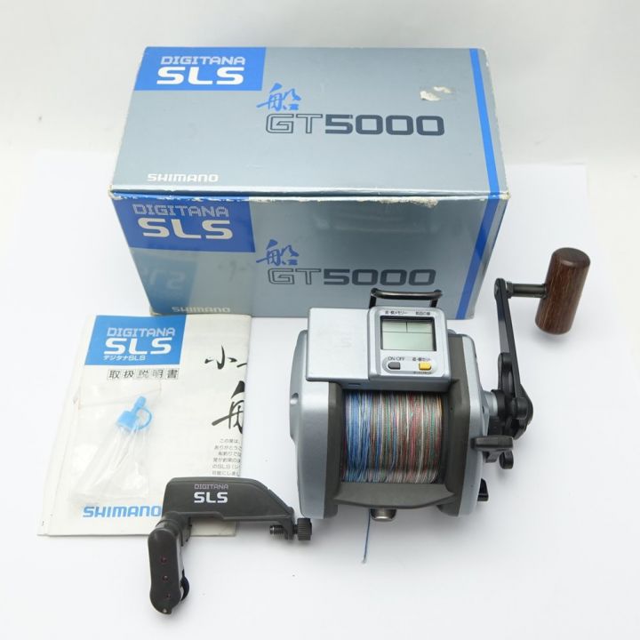 SHIMANO シマノ 電動リール DIGITANA SLS 船GT5000 DIGITANA SLS 【一