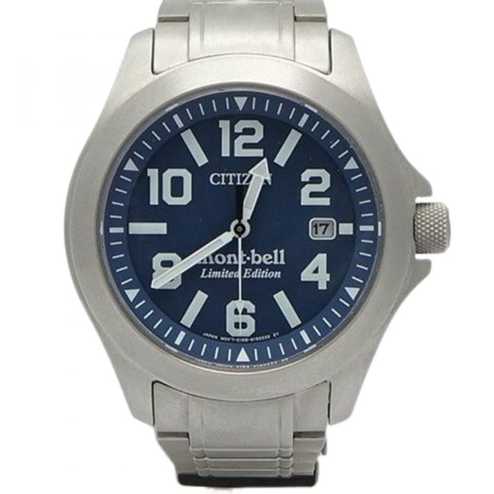 CITIZEN シチズン プロマスター エコドライブ mont・bell GN-4W-UL