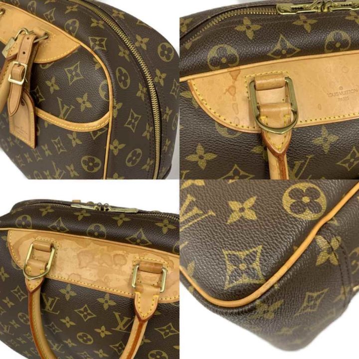 LOUIS VUITTON ルイヴィトン モノグラム ボーリング・ヴァニティ
