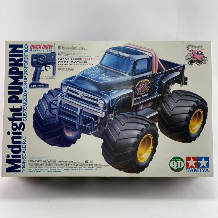 TAMIYA タミヤ 1/14 ミッドナイトパンプキンQD クイックドライブRCカー