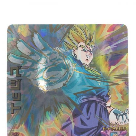 スーパードラゴンボールヒーローズ ベジット H7-40 PSA10 PSA10